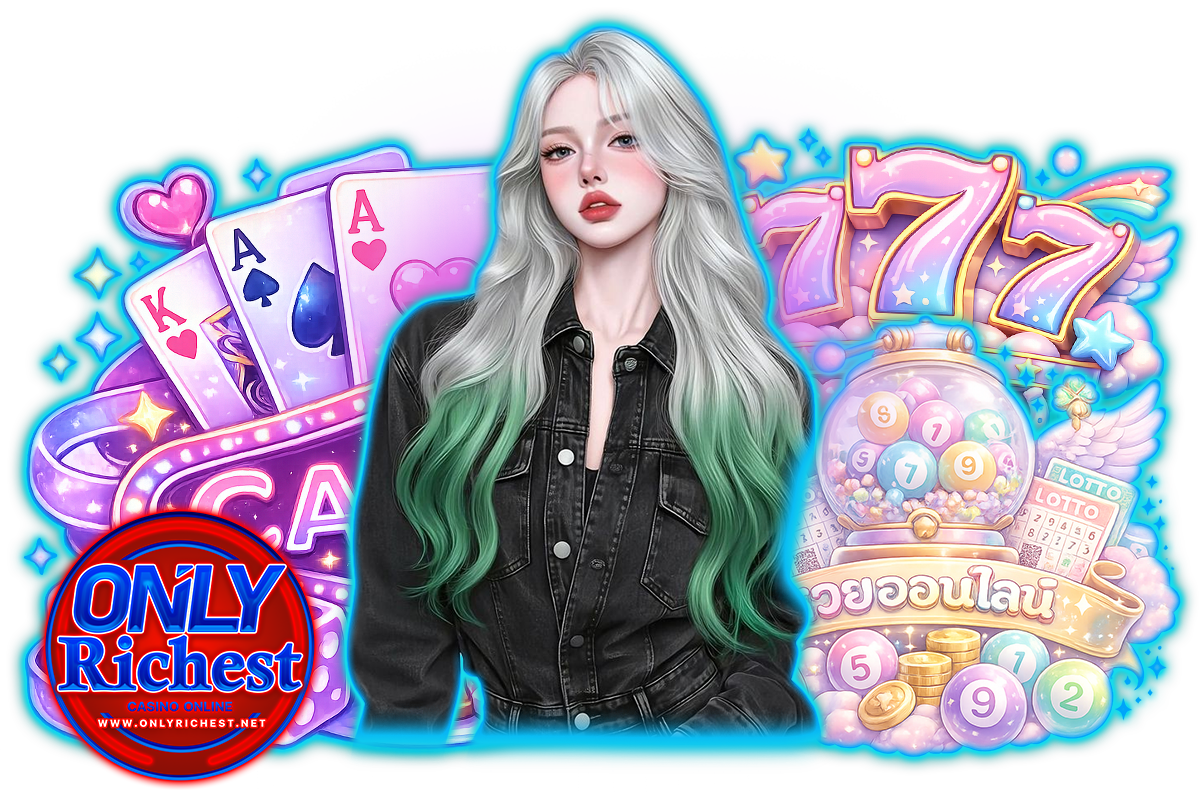 onlyrichest ทางเข้า